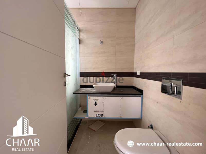 #R2050 - Apartment for Rent in Hamra | Breathtaking Open View 8