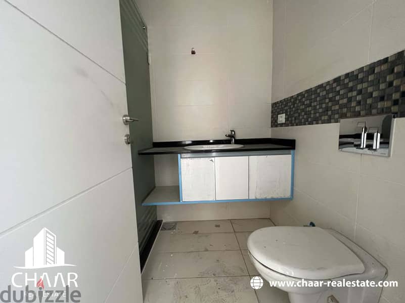 #R2050 - Apartment for Rent in Hamra | Breathtaking Open View 9