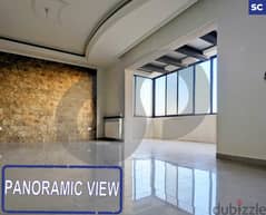 HIGH-END APARTMENT / PANORAMIC VIEW IN AJALTOUN ! REF#SC01237 !