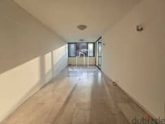 Apartment For SALE In Mansourieh شقة للبيع في المنصورية #PH 0