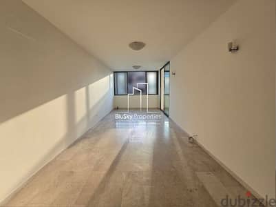 Apartment For SALE In Mansourieh شقة للبيع في المنصورية #PH