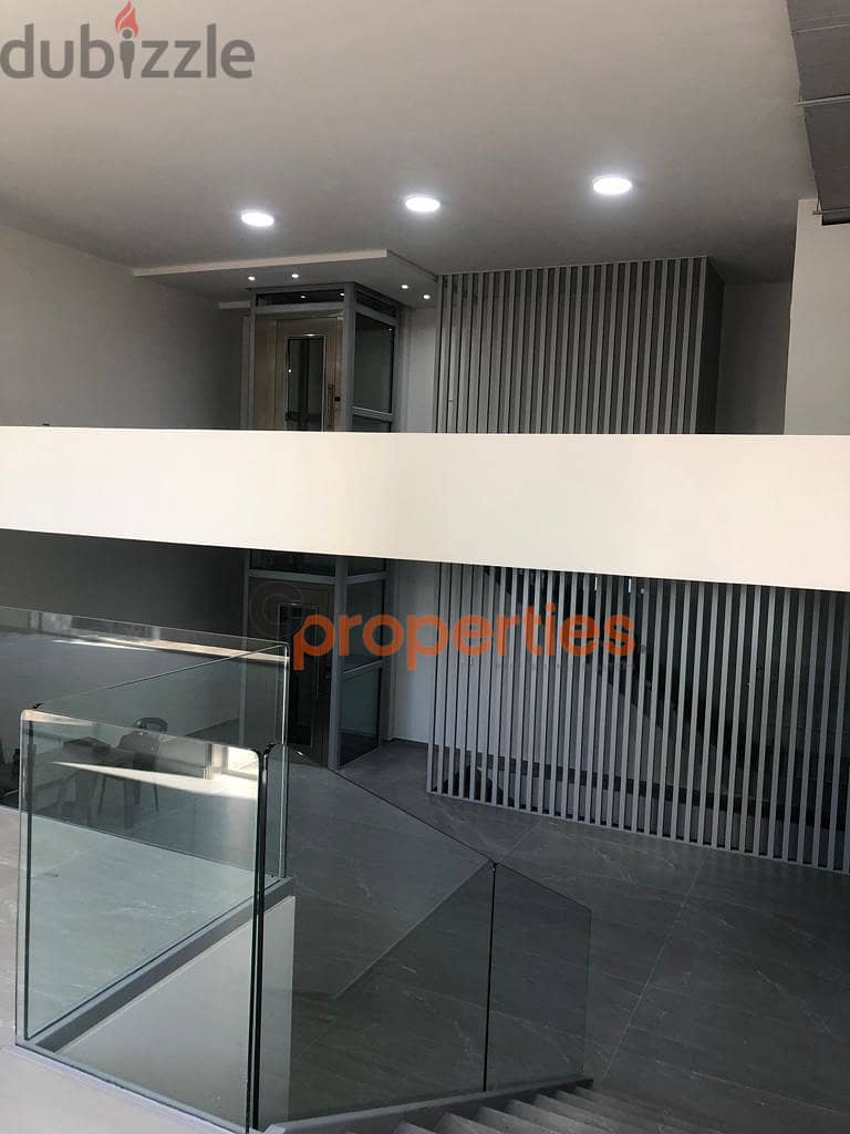 Showroom for rent in Sodeco معرض للإيجار في السوديكو CPBSAA05 7