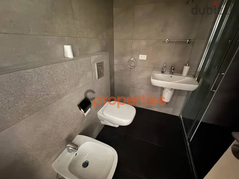 Apartment for sale in Yarzehشقة للبيع في اليرزة   CPMB22 13