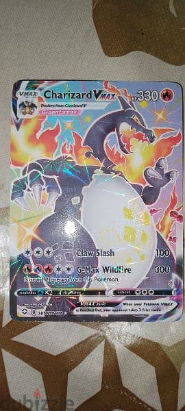 Super Rare Charizard VMAX pokemon card 0