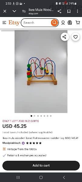 Ikea Mula wooden bead Rollercoaster 4