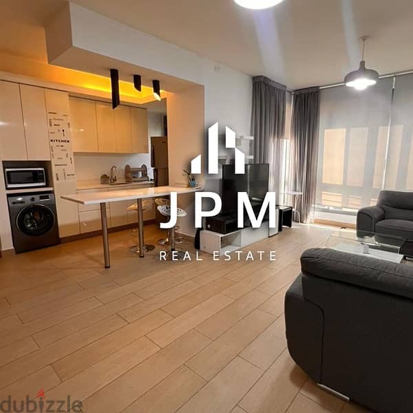 APARTMENT FOR RENT - ASHRAFIEH - 0