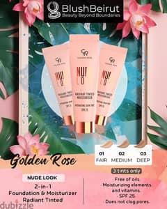 GOLDEN ROSE |  Nude Look 2-in-1 Foundation & Moisturizer 0