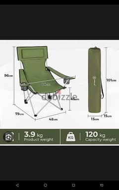 fordable chair big one . 0