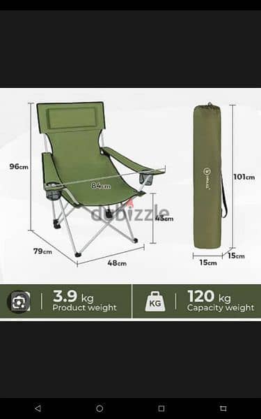 fordable chair big one . 0