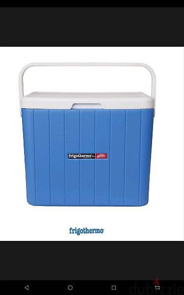 icebox frigothermo 33litres 0