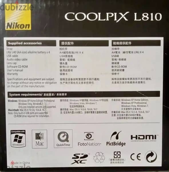 Coolpix L810 1