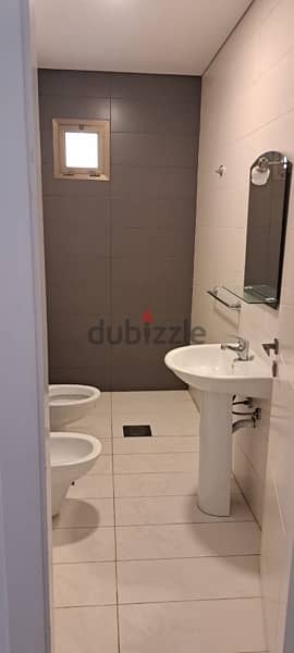 Apartment for Rent in Mazraat Yachouh 12