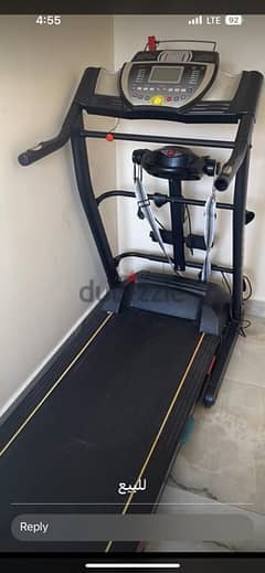 مكنة مشي treadmill