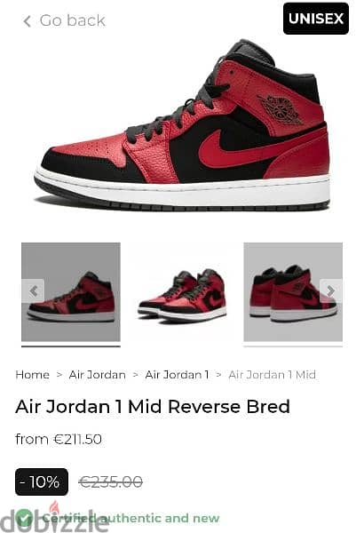 Air Jordan 1 Mid Reverse Bred 1