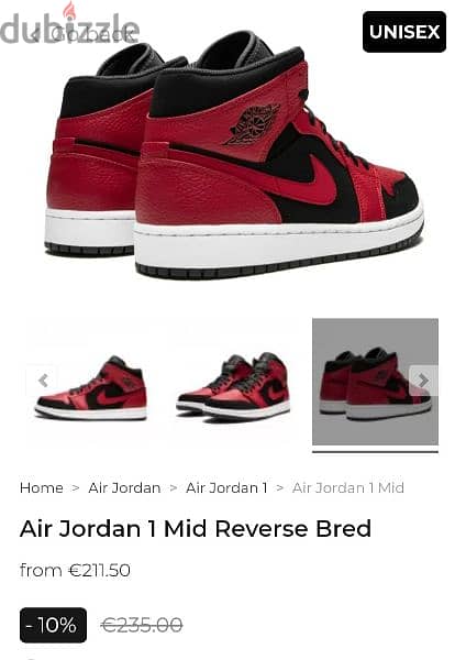 Air Jordan 1 Mid Reverse Bred 3