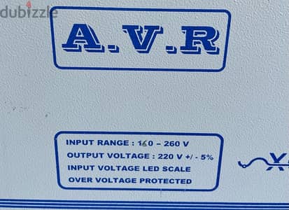 Automatic voltage regulator