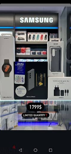 ZFOLD 6 (512gb) with free galaxy watch 7 and cover and adapter duo 50w 0