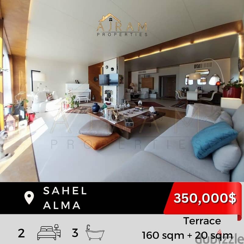 Sahel Alma Luxury | 160 sqm + 20 sqm terrace 1