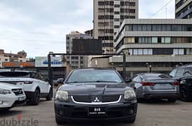 Mitsubishi Galant 2.4L one owner