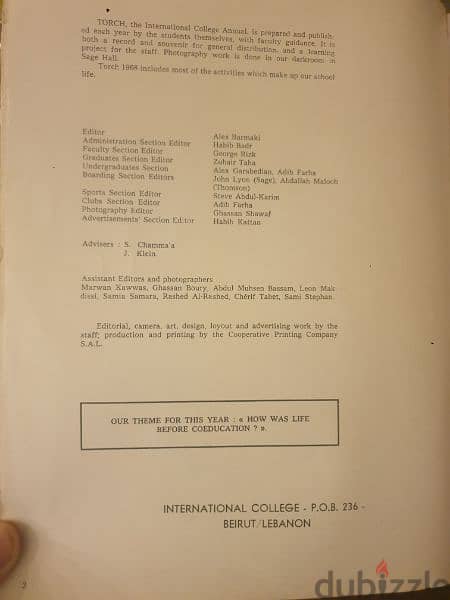 international colege 1968 year book 3