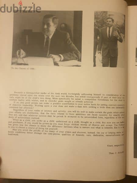 international colege 1968 year book 7