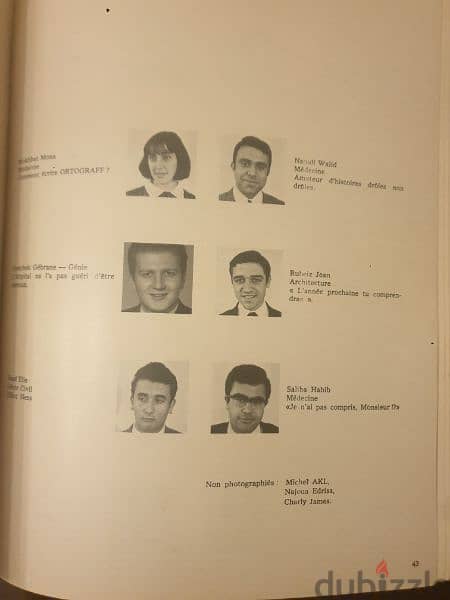 international colege 1968 year book 8