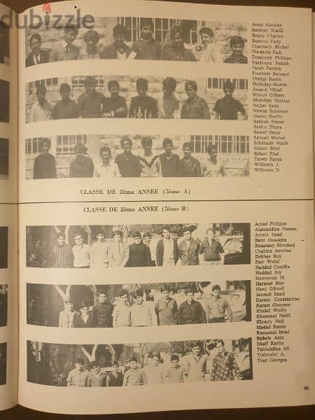 international colege 1968 year book 11