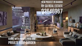 ultra moderne apartments for sale in Baabda 0