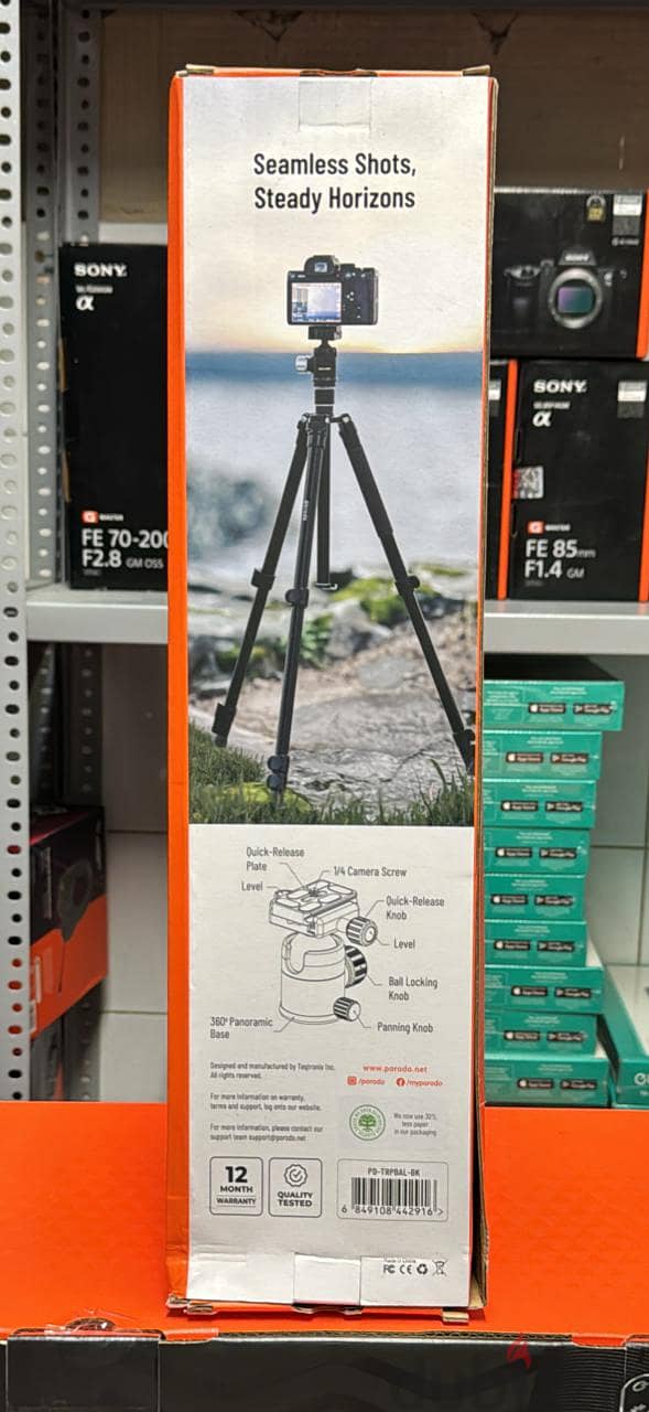 Porodo professional Aluminum Tripod 1