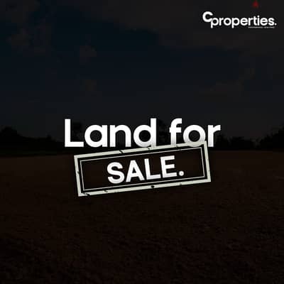 Land For Sale in Khenchara أرض للبيع في الخنشارة CPCF103