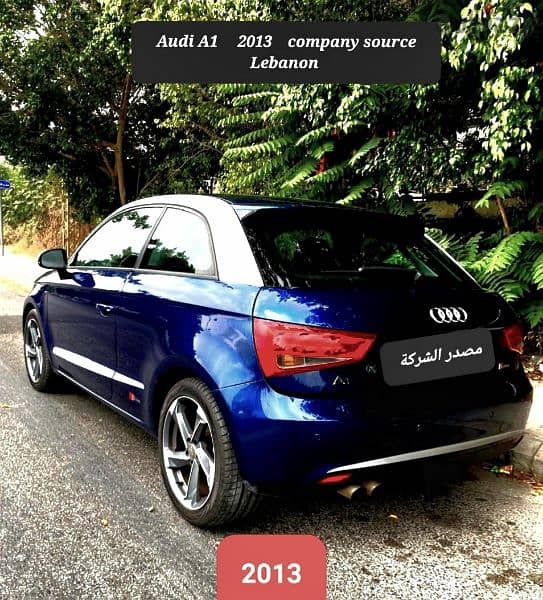 Audi A1 mod 2013 مصدر الشركة لبنان 6