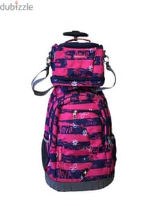 Exsport school bag