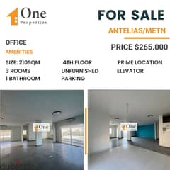 OFFICE FOR SALE IN ANTELIAS-METN( PRIME LOCATION) 0