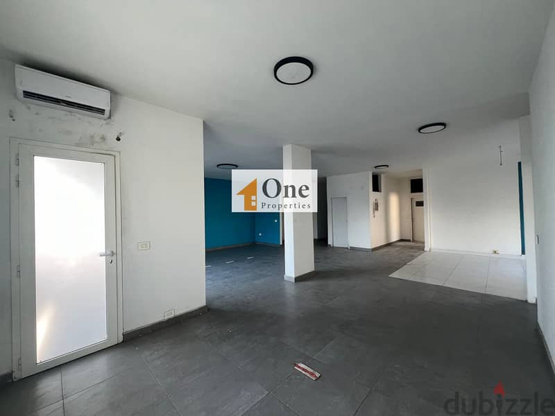 OFFICE FOR SALE IN ANTELIAS-METN( PRIME LOCATION) 3