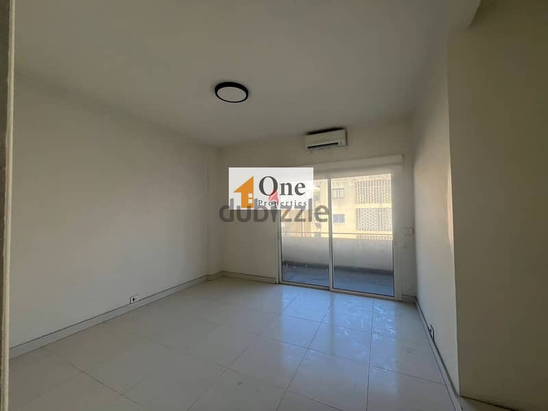 OFFICE FOR SALE IN ANTELIAS-METN( PRIME LOCATION) 5