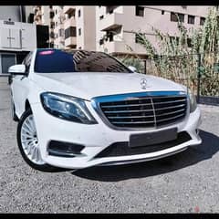 Mercedes-Benz S-Class 2016 0