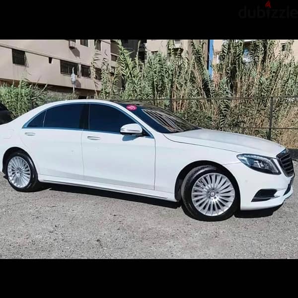 Mercedes-Benz S-Class 2016 1