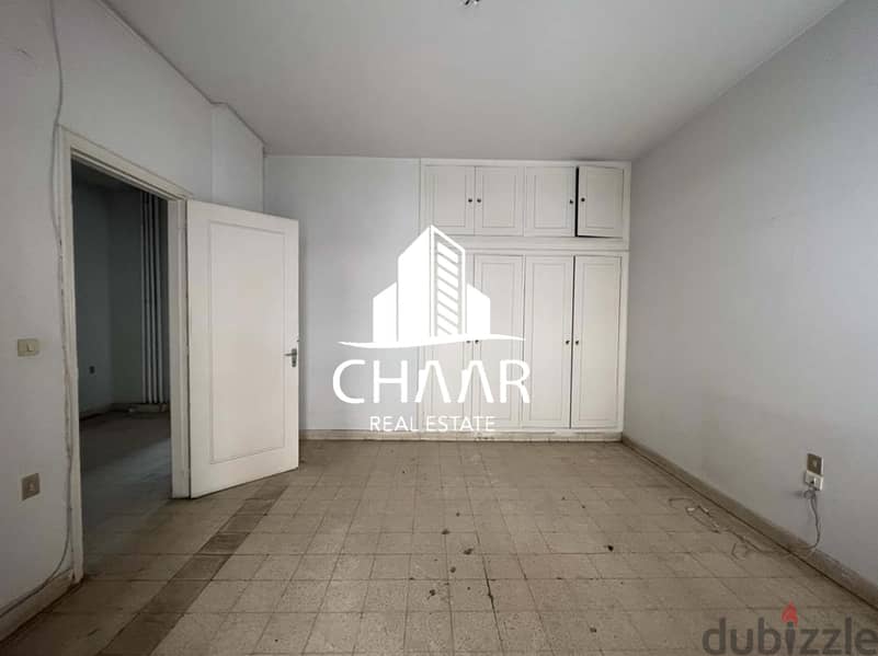 R1583 Spacious Apartment for Sale in Achrafieh 7