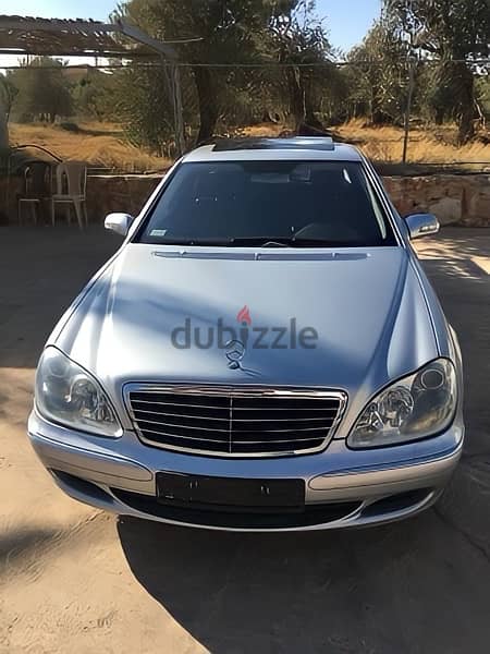 Mercedes-Benz S-Class 2006 1