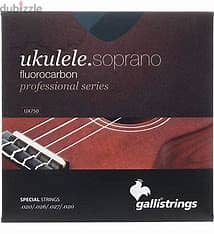 Gallistrings