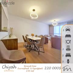 Chiyah | Signature | Brand New Building | Furnished/Equipped 150m²