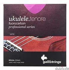 Gallistrings