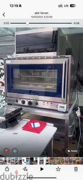 Euromax Convention oven (فرن) 3