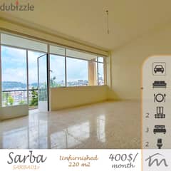 Sarba | Spacious 3 Bedrooms Apartment | Huge Balcony | 220m²