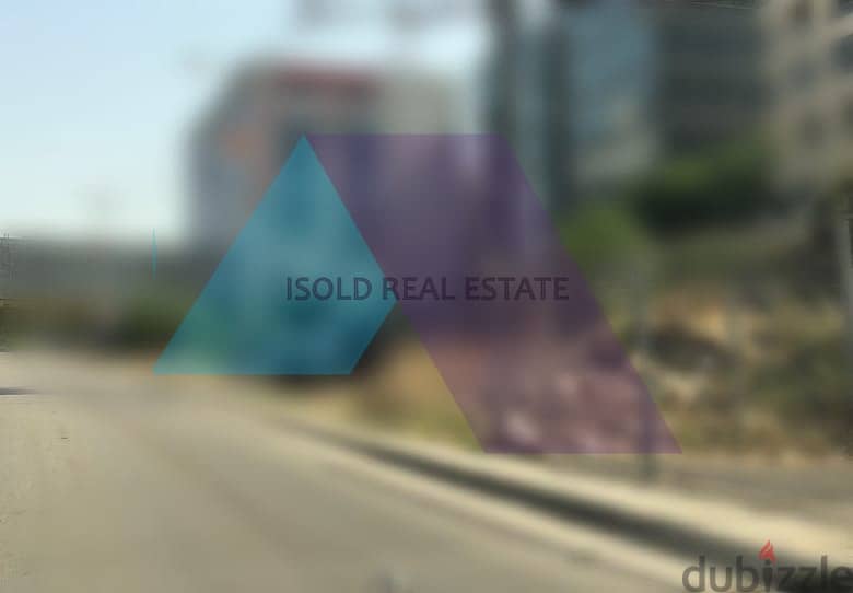 1000m2 Land 4 sale in Dbaye ,Prime Location أرض للبيع في ضبية 0