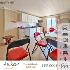 Awkar | Catchy 3 Bedrooms Apartment | 2 Balconies | 180m² | Title Deed 0