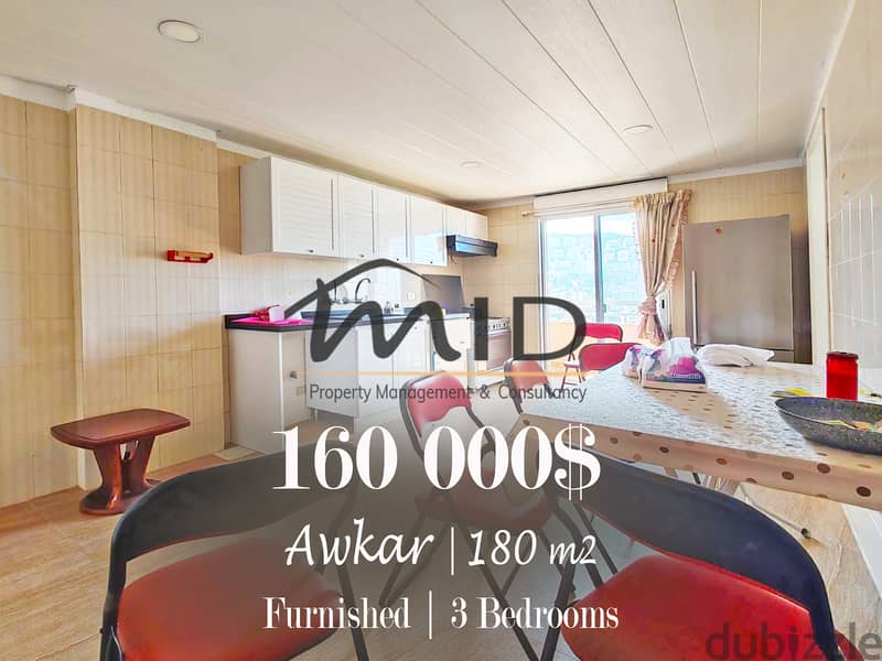 Awkar | Catchy 3 Bedrooms Apartment | 2 Balconies | 180m² | Title Deed 1