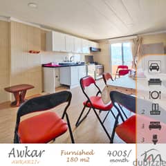 Awkar | Furnished/Equipped 3 Bedrooms Apartment | 2 Balconies | 180m²