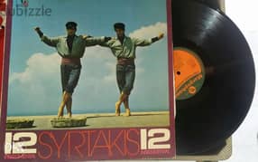 12 grecce Dance /VinylRecord