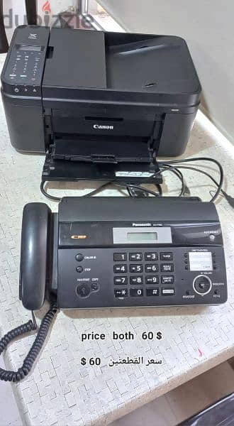 special price Canon printer with fax phone 65 $ 1